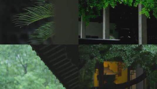 江南雨季中式园林屋檐雨滴空镜合集高清在线视频素材下载