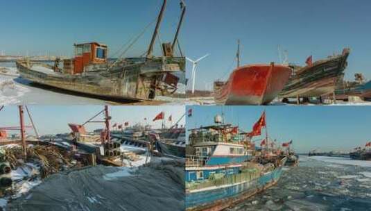 海边避风港渔船冬季休渔期高清在线视频素材下载