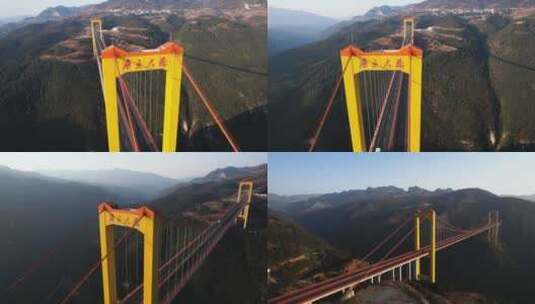4K航拍 贵州普立大桥近景高清在线视频素材下载