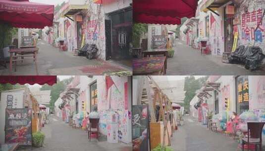 重庆黄桷坪涂鸦一条街高清在线视频素材下载