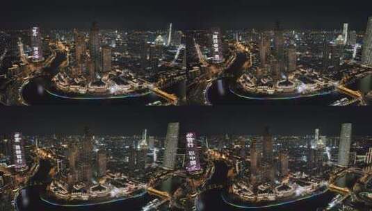 航拍天津城市天际线夜景高清在线视频素材下载