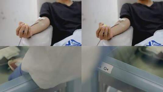 公益性献血高清在线视频素材下载