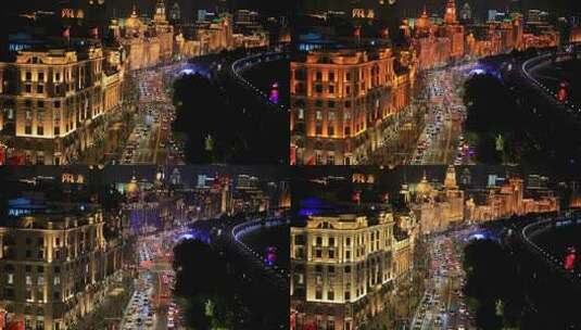 上海外滩十里洋场万国建筑群夜景高清在线视频素材下载