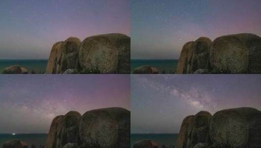 【4K超清】惠州海龟湾巨石星空银河高清在线视频素材下载