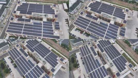 工厂房顶分布式太阳能光伏发电站航拍高清在线视频素材下载