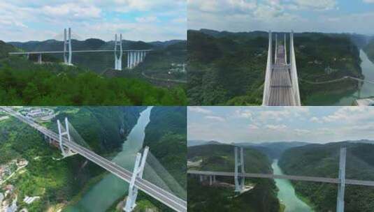 贵州遵义楠木渡乌江大桥航拍4k高清在线视频素材下载