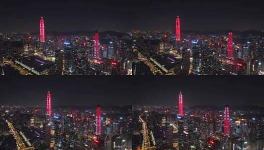 航拍深圳大学40周年校庆地标建筑灯光秀高清在线视频素材下载