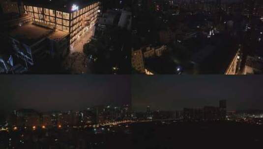 深圳南山区高速公路夜景航拍高清在线视频素材下载