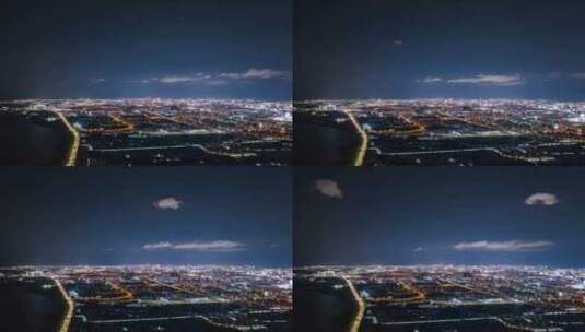 【延时】昆明城市夜景航拍高清在线视频素材下载