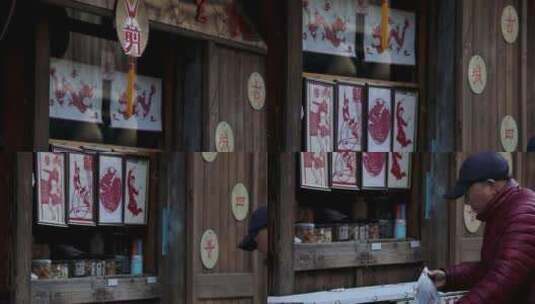 江南老街古街传统手工艺高清在线视频素材下载
