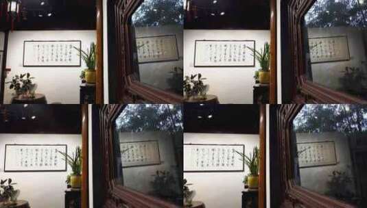 中国传统文化中式古风书房的空镜高清在线视频素材下载
