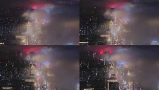 福州市震撼城市夜景平流雾8高清在线视频素材下载