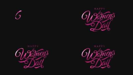 妇女节快乐文字动画高清在线视频素材下载