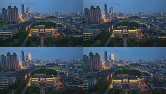 航拍徐州博物馆夜景,汉文化徐州旅游宣传片高清在线视频素材下载