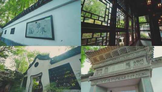 上海豫园高清在线视频素材下载
