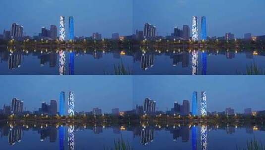 成都高新区金融城双塔和交子公园夜景实时高清在线视频素材下载