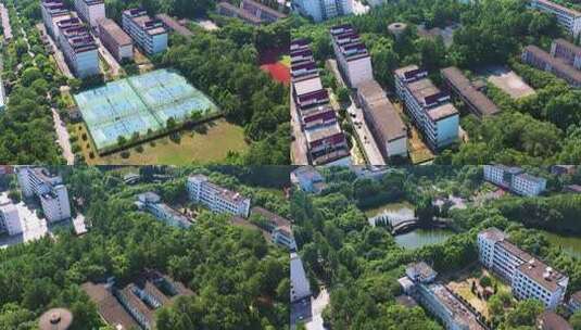 航拍江西省吉安市井冈山大学南区高清在线视频素材下载