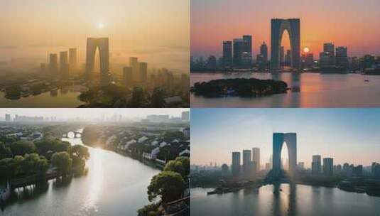 苏州东方之门日落城市景观高清在线视频素材下载