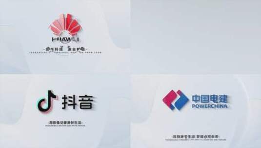 简洁logo演绎动画片头高清AE视频素材下载