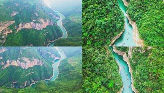 长江三峡重庆巫山巫峡神女溪风景航拍高清在线视频素材下载