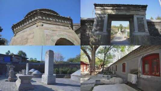 北京最孤傲规格的太监墓田义墓视频合集高清在线视频素材下载
