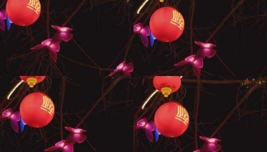 新年灯笼装饰过年春节喜庆氛围夜景高清在线视频素材下载
