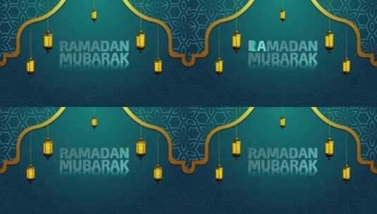 斋月穆巴拉克伊斯兰开斋节背景循环高清在线视频素材下载