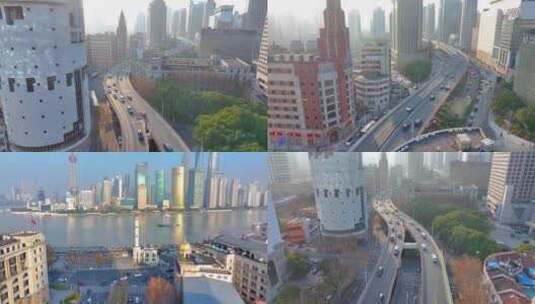 上海黄浦区延安东路航拍外滩车流交通风景城高清在线视频素材下载