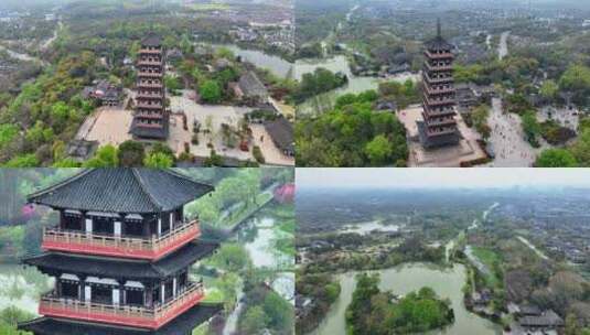 扬州大明寺旅游景区寺庙建筑航拍城市宣传片高清在线视频素材下载
