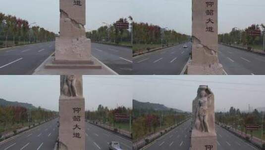 三门峡仰韶大道标志雕像高清在线视频素材下载