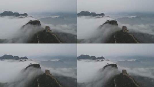 航拍雨后的北京密云司马台长城云海高清在线视频素材下载