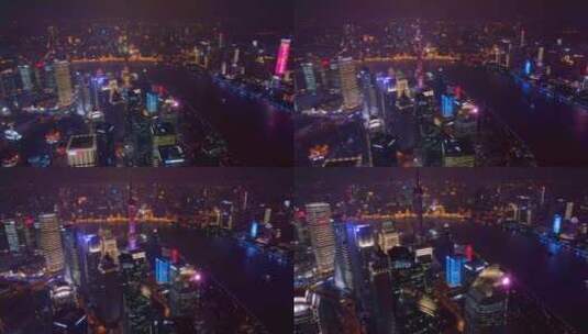 上海夜景延时航拍高清在线视频素材下载