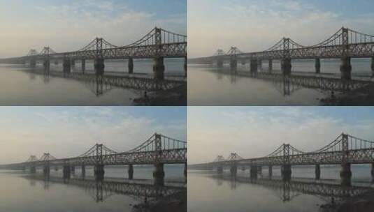 鸭绿江大桥高清在线视频素材下载