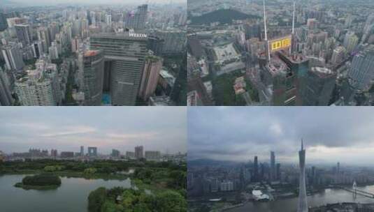 2022广州中信广场天河城市清晨太阳雾气阳光高清在线视频素材下载