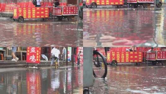 城中村下雨污水脏乱差环境高清在线视频素材下载