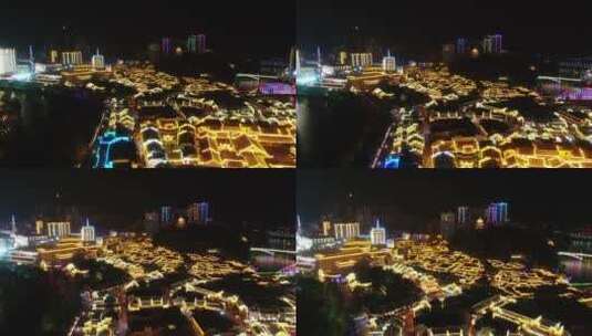 航拍铜仁古城，中南门古城 夜景高清在线视频素材下载
