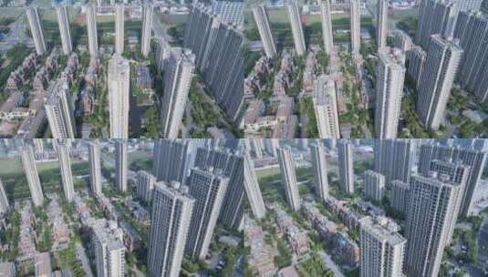 绿地理想家园2022高清在线视频素材下载