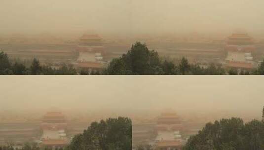 北京沙尘暴下的故宫高清在线视频素材下载