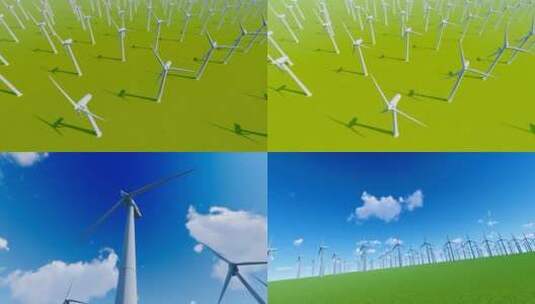 4K 内蒙古大草原风力发电高清在线视频素材下载