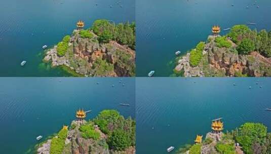 【正版素材】云南江川孤山岛航拍0580高清在线视频素材下载