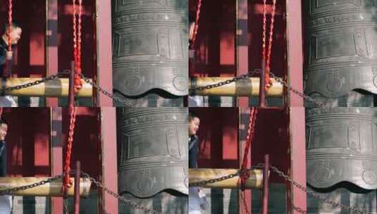 4K升格实拍北京红螺寺门前巨大的铜钟高清在线视频素材下载