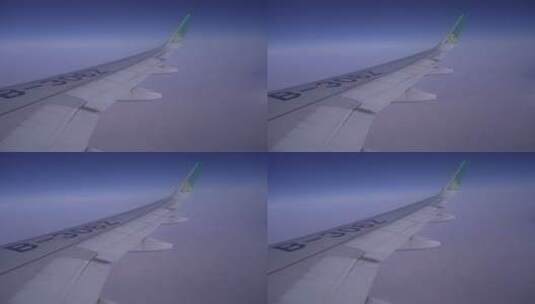 飞机俯拍新疆大地高清在线视频素材下载