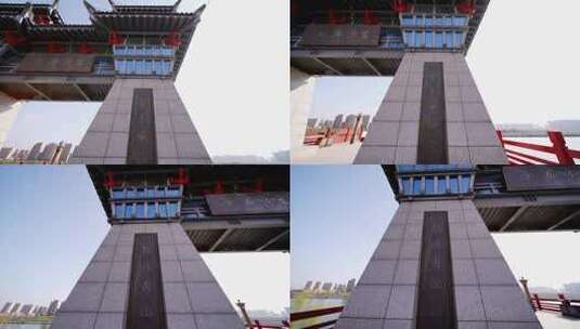 咸阳古渡廊桥高清在线视频素材下载