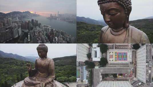 香港航拍大楼城市大佛城市景观实拍4K素材高清在线视频素材下载