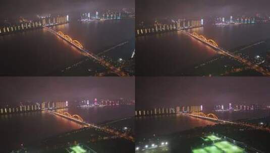 长沙CBD夜景航拍高清在线视频素材下载