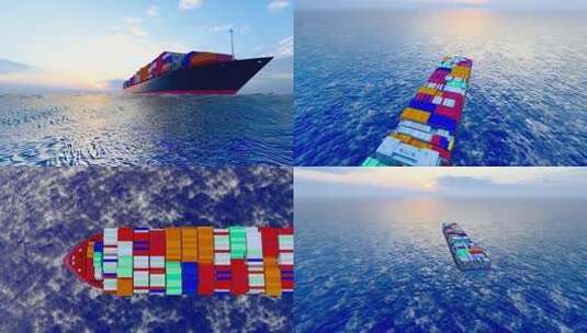 大型集装箱货轮出海远洋贸易高清在线视频素材下载