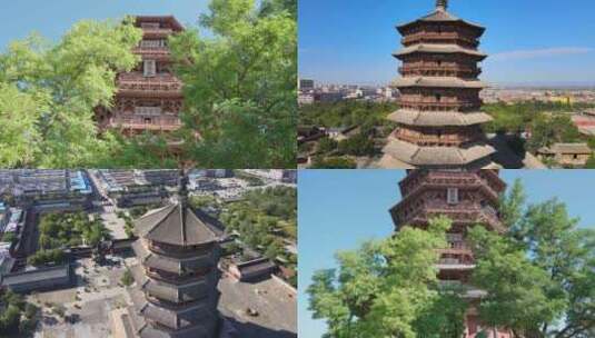 山西应县木塔古建筑高清在线视频素材下载