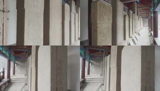 盛京碑林公园碑林陈列馆里的石碑高清在线视频素材下载
