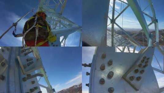 4K西藏5200雪山铁塔组立第一视角横担就位02高清在线视频素材下载