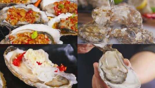 蒜蓉烤生蚝 牡蛎高清在线视频素材下载